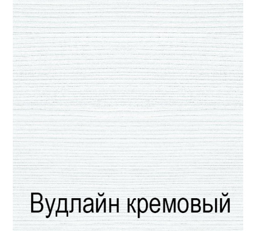 Настенное зеркало Тиффани 100 крем вудлайн