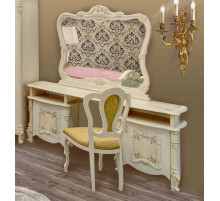 Туалетный столик с зеркалом Рафаэлла (беж)