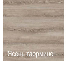 Тумба для обуви ПХ-7 (ЯТ) Ханна